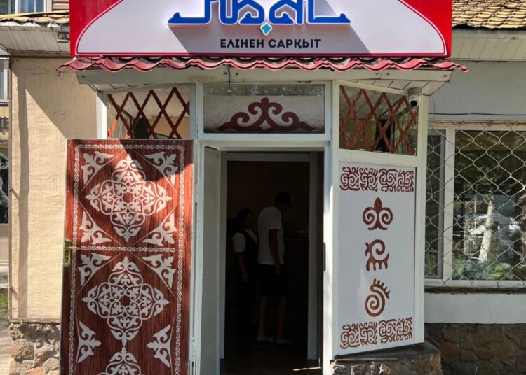 «Абай елінен сарқыт»: новое креативно-социальное пространство появилось в Семее