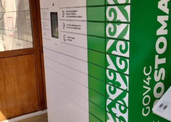 Жители Семея могут получать документы круглосуточно