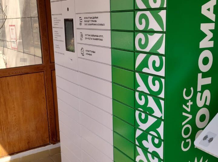 Жители Семея могут получать документы круглосуточно