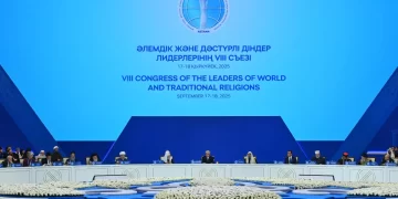 Президент Казахстана назвал основы этнической и религиозной толерантности