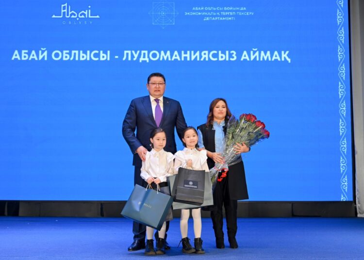 В Семее прошел областной форум «Область Абай – территория без лудомании»