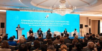 Касым-Жомарт Токаев: «Государство придаёт особое значение развитию гражданского общества»