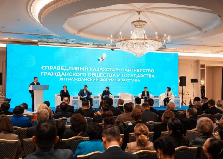 Касым-Жомарт Токаев: «Государство придаёт особое значение развитию гражданского общества»