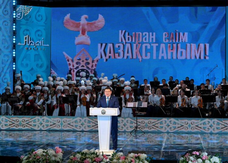 В регионе чествовали жителей, внесших вклад в развитие области