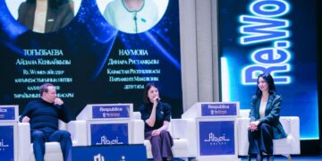 «Новая формула успеха»: в Абае собрались более 300 предпринимателей