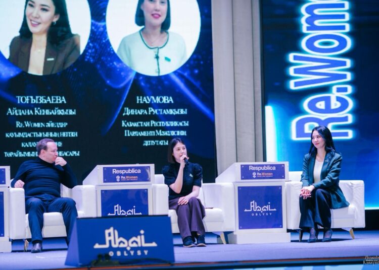 «Новая формула успеха»: в Абае собрались более 300 предпринимателей