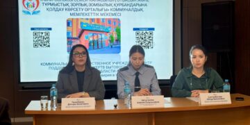 «Закон и порядок»: диалоговая встреча в колледже по вопросам гендерного равенства и профилактики бытового насилия