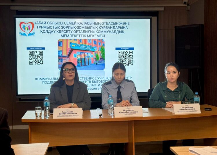 «Закон и порядок»: диалоговая встреча в колледже по вопросам гендерного равенства и профилактики бытового насилия