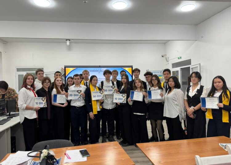 Олимпиада по финансовой грамотности в университете Шакарима: шаг в уверенное будущее