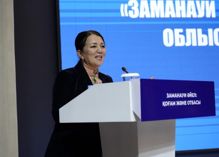 В области Абай прошёл форум «Заманауи әйел: қоғам және отбасы»