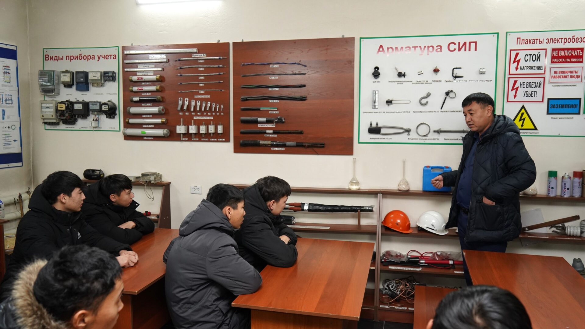 В рамках Года рабочих профессий проведён День открытых дверей