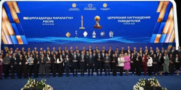 Названы обладатели премий «Алтын сапа» и «Парыз»