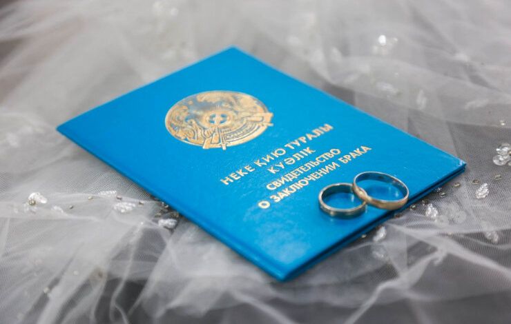 В области Абай снизилось количество разводов