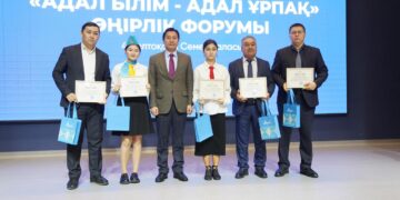 В области Абай прошёл региональный форум «Адал білім – адал ұрпақ»