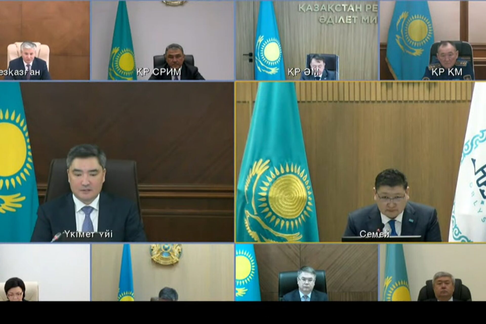 В область Абай привлечено 495,2 млрд тенге инвестиций