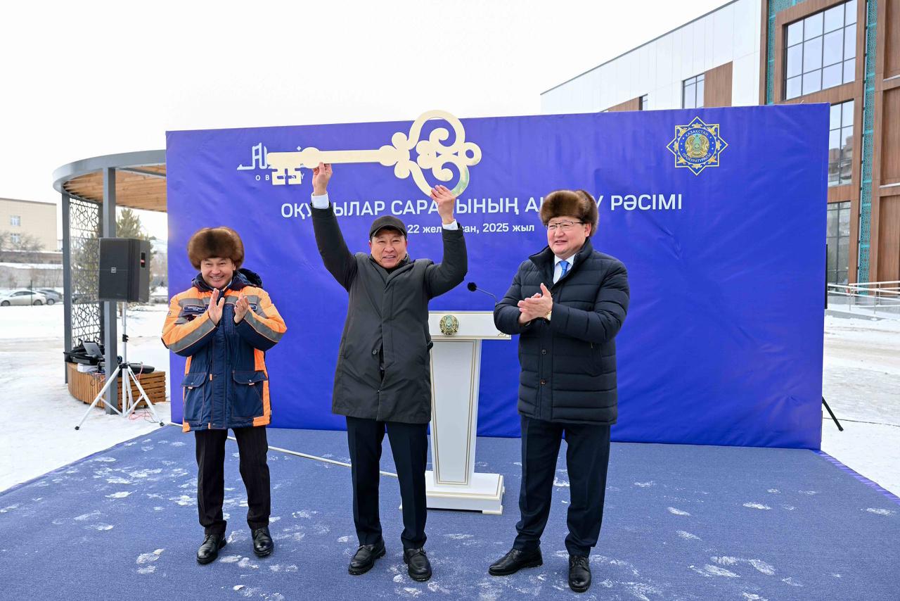 В Семее открылся современный Дворец школьников