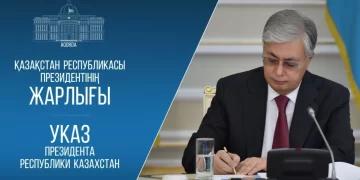 Глава государства подписал Указ о присвоении звания Бауыржану Момышулы