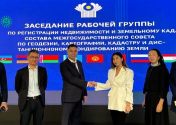 Делегация Кыргызстана ознакомилась с цифровыми решениями Казахстана в сфере недвижимости