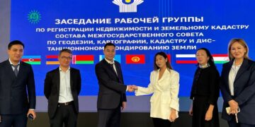 Делегация Кыргызстана ознакомилась с цифровыми решениями Казахстана в сфере недвижимости