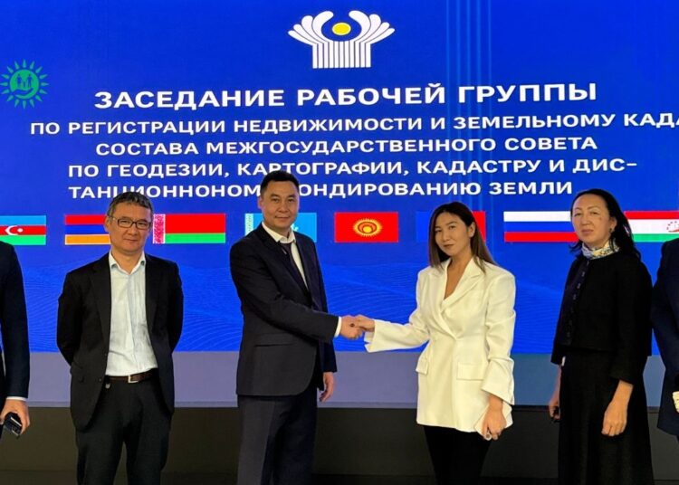 Делегация Кыргызстана ознакомилась с цифровыми решениями Казахстана в сфере недвижимости