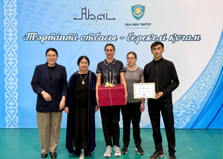 В области Абай прошёл областной фестиваль «Семейные ценности – основа справедливости и доверия»