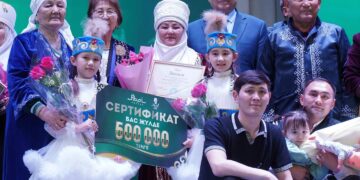 В Семее прошёл духовно-познавательный конкурс «Мен әжемнен үйренген Абай сөзі», посвящённый 180-летию Абая Кунанбайулы