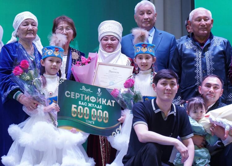 В Семее прошёл духовно-познавательный конкурс «Мен әжемнен үйренген Абай сөзі», посвящённый 180-летию Абая Кунанбайулы