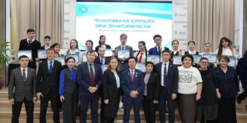 Научно-практическая конференция о полиэтническом обществе Казахстана прошла в области Абай