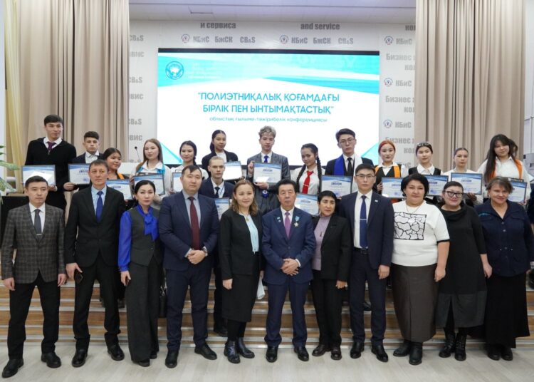 Научно-практическая конференция о полиэтническом обществе Казахстана прошла в области Абай