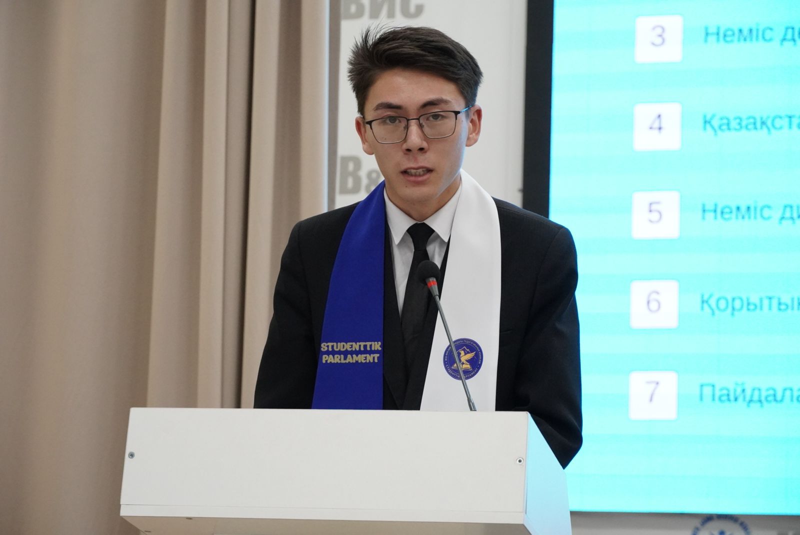 Научно-практическая конференция о полиэтническом обществе Казахстана прошла в области Абай