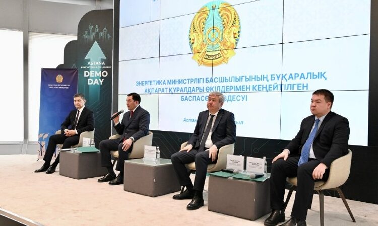 Реализация поручений Президента: в Казахстане запущены три новых газовых месторождения в 2025 году