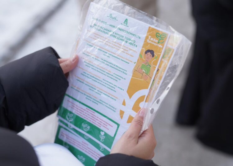 «Мой город – моя ответственность»: в области Абай прошла информационная акция, направленная на формирование экологической культуры