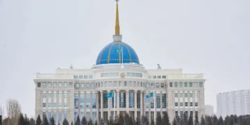 Кто вошел в состав Комиссии по Конституционной реформе