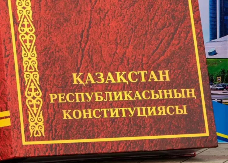 Конституционная реформа: поправки внесены в 77 статей, что составляет 84% текста Основного закона