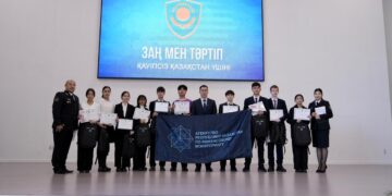 В области Абай были награждены победители интерактивной игры «Қаржы сақшылары»
