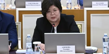 Конституционная комиссия обсуждает сводные предложения по реформе на втором заседании