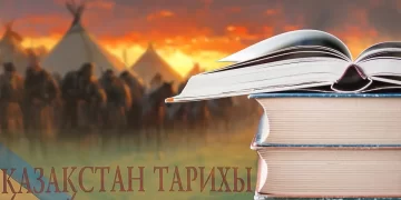 Новый семитомник по истории Казахстана будет завершен к концу года — Глава государства