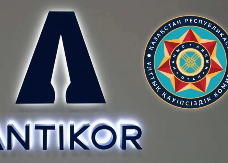 Два ведомства работали на одном поле — Токаев о причинах передачи КНБ функций Антикора