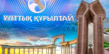 V Ұлттық құрылтайдың алғашқы күнінде 200-ден астам ұсыныс айтылды