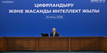 Президент провел совещание в Генеральной прокуратуре