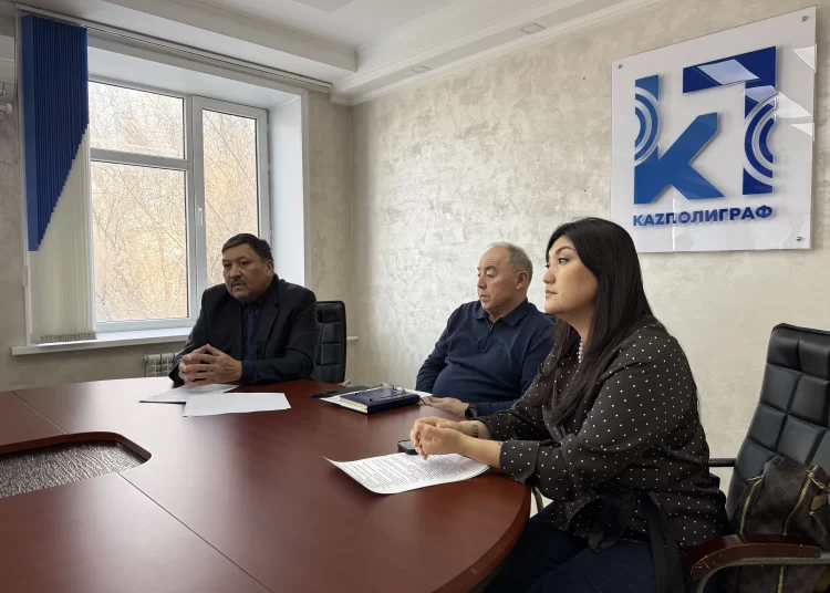 Шаг в будущее: открытый диалог с коллективом ТОО «Казполиграф» о референдуме