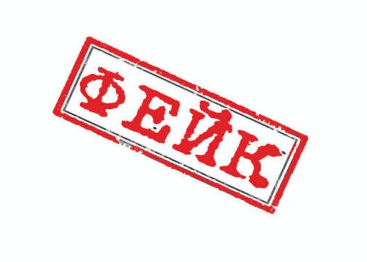 Фейк о продаже земли иностранцам: в Алматы наказали автора слухов