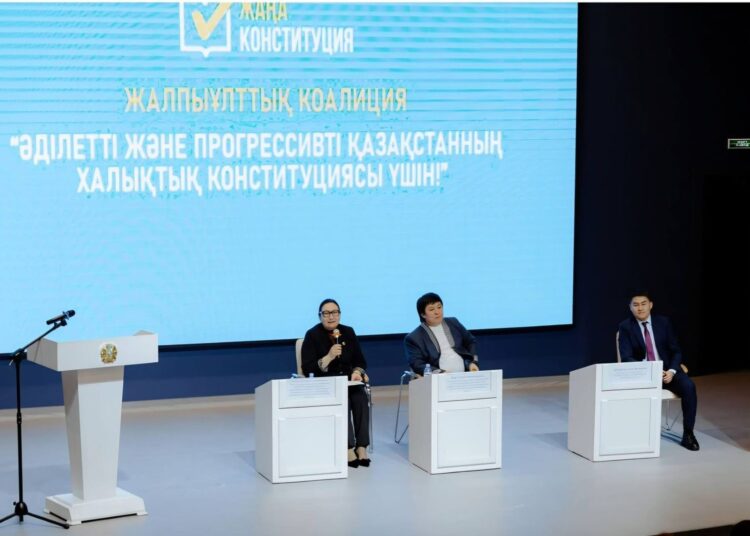 Новая Конституция обсуждена с педагогическим коллективом