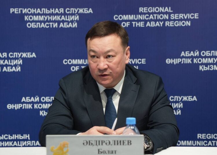 Для города Курчатов разработан проект развития научного городка на 2026–2035 годы.