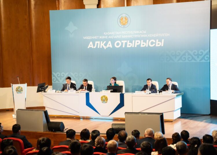 Аида Балаева обозначила ключевые направления модернизации отраслей культуры и информации