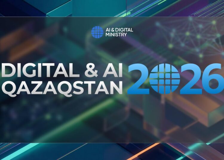 Реализация поручений Президента: Какие проекты реализуют в Год цифровизации и ИИ: от AI-образования до Smart City и кибербезопасности