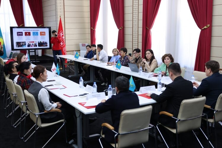 Во имя справедливости!