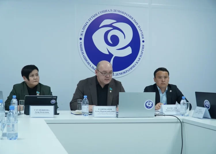 ОСДП обсудила проект новой Конституции и сформировала консолидированную позицию