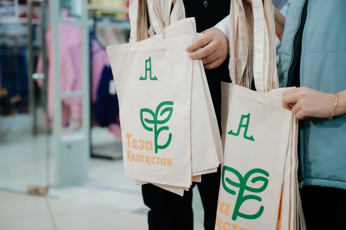 Таза Казахстан: В области Абай прошла акция «Эко культура: Выбирай шоппер!»