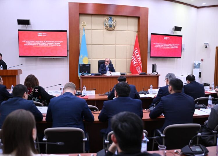 Новая Конституция и «Справедливый Казахстан»: фракция НПК провела расширенное заседание